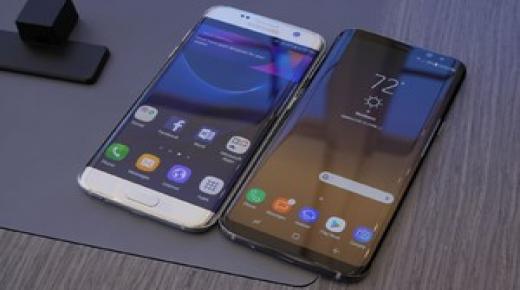 فرق السرعات بين هاتفي إس 7 إيدج وإس 8