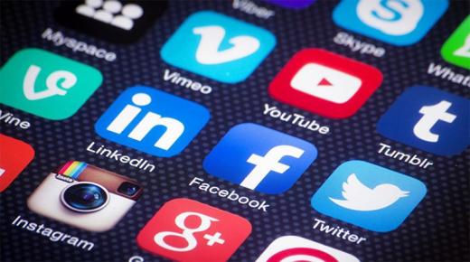 دراسة توضح أن تطبيق إنستاجرام هو أكثر التطبيقات ضرر بصحة الإنسان العقلية