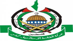 حماس تؤكد على استمرار مسيرات العودة حتى تحقيق الأهداف الفلسطينية وكسر الحصار