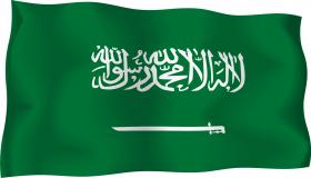 4 قرارات رسمية تدخل حيز التنفيذ خلال أيام عيد الفطر المبارك بالمملكة