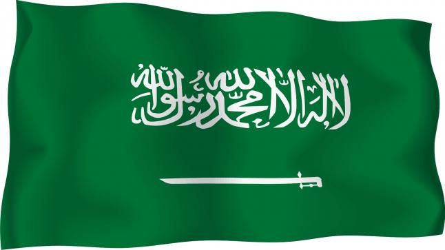 4 قرارات رسمية تدخل حيز التنفيذ خلال أيام عيد الفطر المبارك بالمملكة