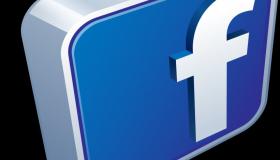 إعتقال مئات الشباب الفلسطينيين على خلفية منشورات على فيس بوك