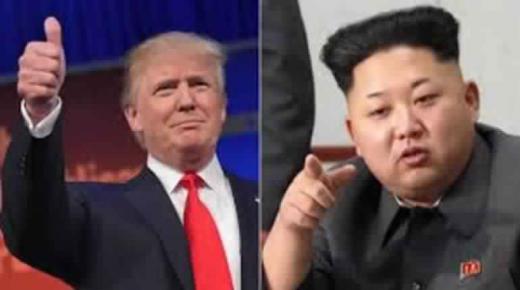 كوريا الجنوبية تتخوف من تأثيرات الإلغاء المفاجئ لزيارة مايك بومبيو إلى كوريا الشمالية