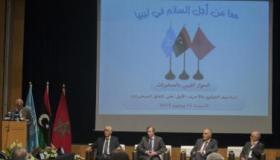 سلسلة إجتماعات في موسكو لحل الأزمة الليبية