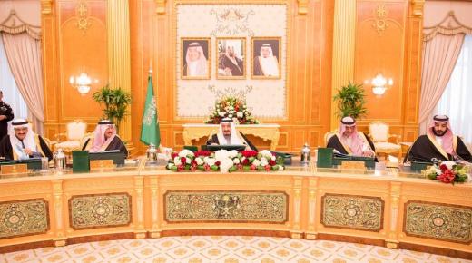 مجلس الوزراء يوافق على التقويم الدراسي للفصول الدراسية للعام ثلاثة فصول