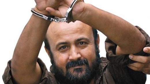 تصريحات جديدة للقيادي الفلسطيني مروان البرغوتي عن الأسرى
