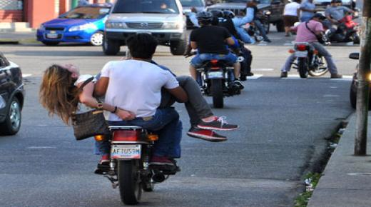 قتلى وجرحى في مظاهرات مناهضة للنظام الفنزويلي