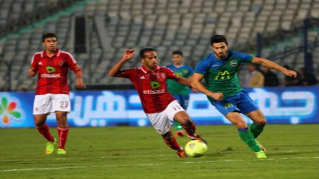 موعد مباراة الاهلى ومصر المقاصة في الجولة الثلاثين من الدورى المصرى ضمن إياب المسابقة المحلية