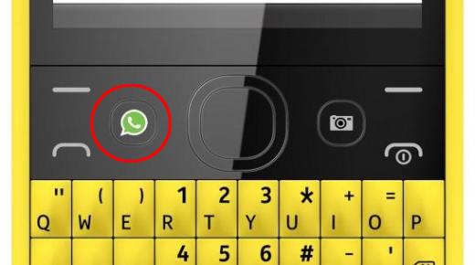 نوكيا تكشف عن هاتف مزود بزر لـ”واتس آب خصيصا