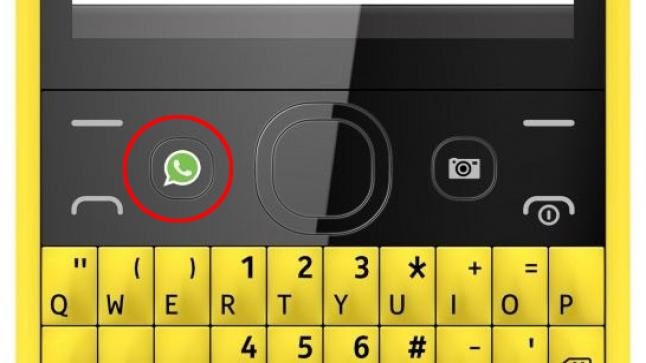 نوكيا تكشف عن هاتف مزود بزر لـ”واتس آب خصيصا