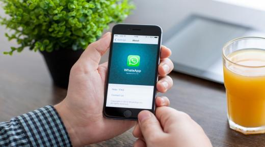 بريطانيا تطلب من WhatsApp التعاون مع الوكالات الأمنية