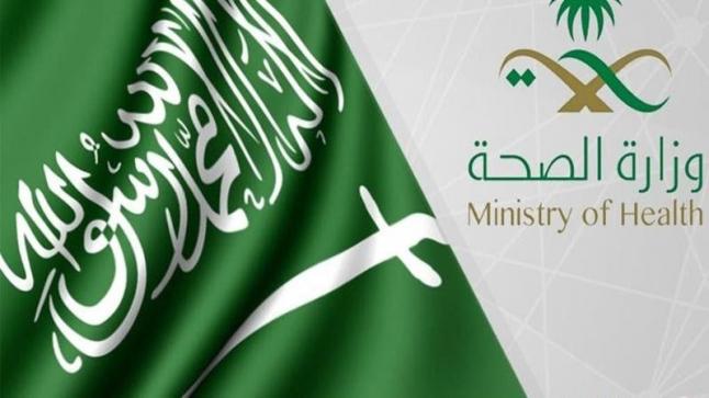 السعودية توضح عدم وضوح آلية الحج حتى الآن