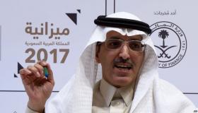 7 مليارات ريال كلفة البدلات حتى نهاية 2017 في السعودية