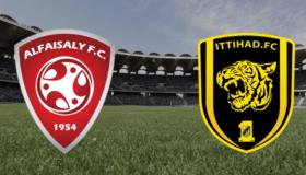 يلا شوت مباراة الإتحاد السعودي والفيصلي في الاسبوع 8 من الدوري السعودي