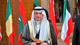 منظمة التعاون الإسلامي ندعم السعودية في أي إجراءات لحماية استقرارها